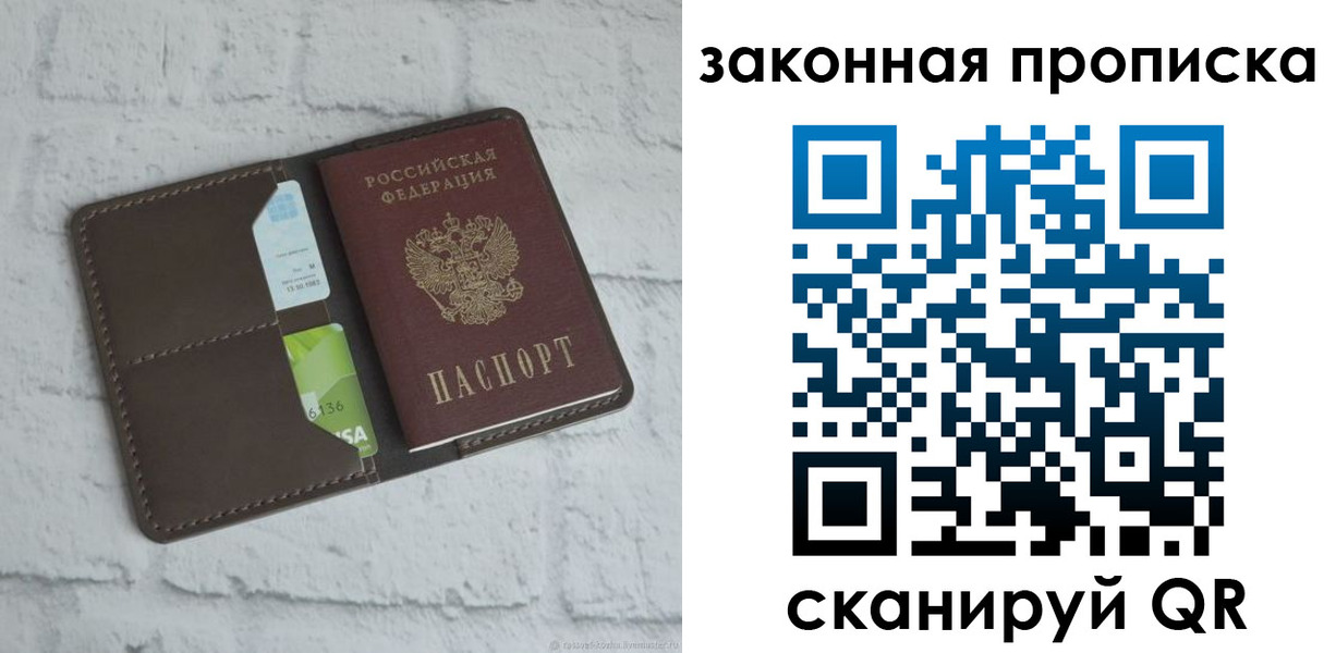 форма 3 в Ужуре